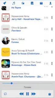 Z2.FM captura 3