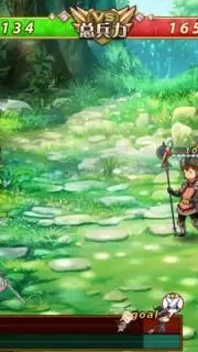 Ji Mo Lian Ji: Romancing Saga of Beauty and Devil captura 9