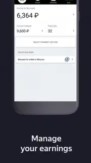Taximeter captura 3