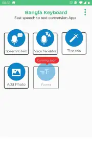 Bengali Voice Typing Keyboard captura 1