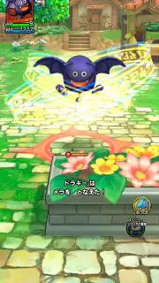 Dragon Quest Tact (JP) captura 9