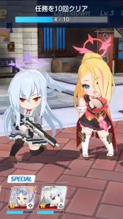Blue Archive (JP) captura 4