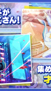Ensemble Stars!! Music (JP) captura 11
