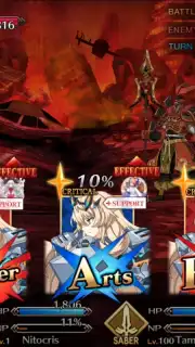 Fate/Grand Order (JP) captura 11