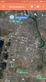 Сириус: трекер для GPS часов captura 3