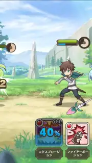 KonoSuba: Fantastic Days (JP) captura 7