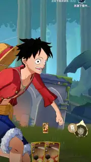 One Piece: Dream Pointer captura 1
