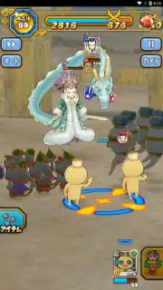 Yo-Kai Sangokushi: Kunitori Wars captura 7