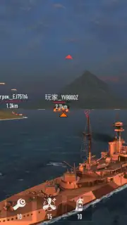 Battle of Warships captura 5