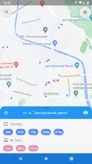 CityBus Kharkiv captura 5