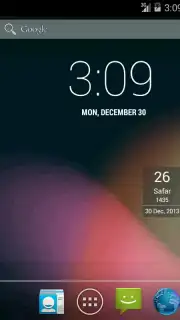 Aaj ki Tareekh captura 3