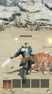 Lineage 2M captura 3
