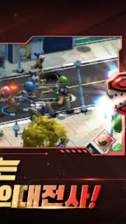 Power Rangers: All Stars captura 4
