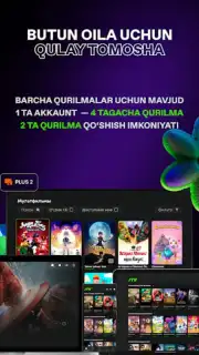 iTV captura 6