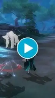 新笑傲江湖-金庸正版 captura 1