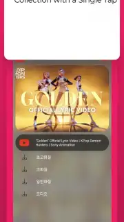 MyTube captura 7