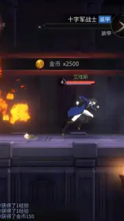 Castlevania: Moon Night Fantasy captura 5