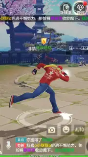 King of Fighters World captura 5