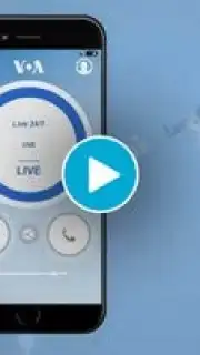 VOA Mobile Streamer captura 1