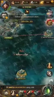 Pirates of the Caribbean: Tides of War captura 5