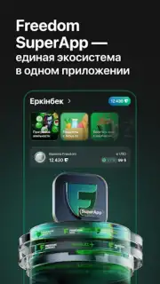 Freedom SuperApp captura 8