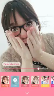 BeautyCam captura 15