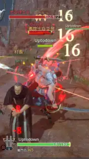 TRAHA (Global) captura 6