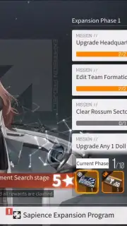 Neural Cloud captura 7