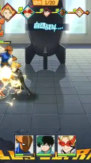 My Hero Academia: Entry Season captura 7