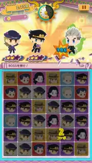 JOJO’s PITTER-PATTER POP captura 9