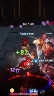 Seven Knights: Revolution captura 2