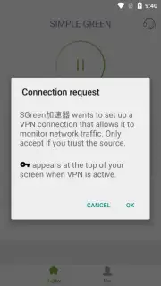 SGreen VPN captura 5
