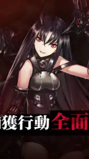 少女前線 Girls' Frontline captura 8
