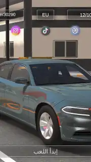 هجوله & حوادث captura 9