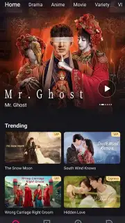 YOUKU (International) captura 3