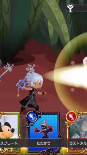 KINGDOM HEARTS Uχ Dark Road (JP) captura 7
