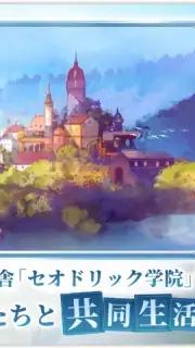 Manasis Refrain captura 7