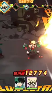 My Hero Academia: Entry Season captura 4