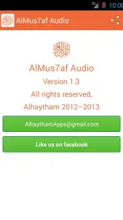 AlMus7af Audio captura 1