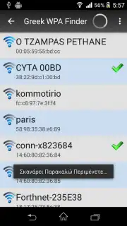 Greek WPA Finder captura 2