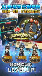 UNISON 聯盟 captura 11