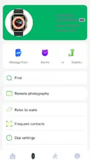 HIWATCH ULTRA GS captura 2