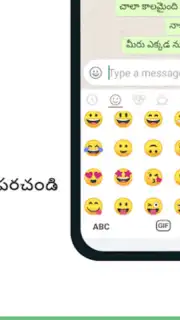 Telugu Keyboard captura 5