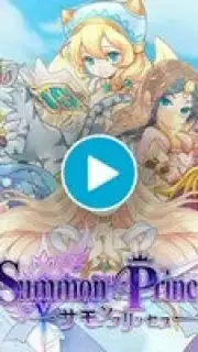 Summon Princess captura 1