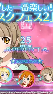 LOVE LIVE! School Idol Festival 2 MIRACLE LIVE! captura 3