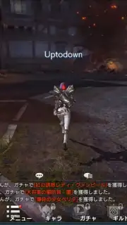 TERA ORIGIN captura 3