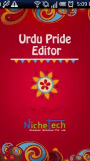 Urdu Pride Editor captura 6
