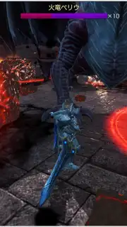 FAITH captura 5