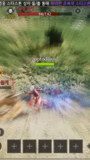 Traha Infinity captura 11