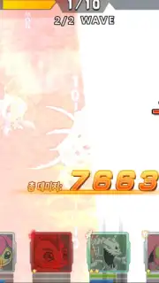 Digimon Soul Chaser - Season 2 captura 8